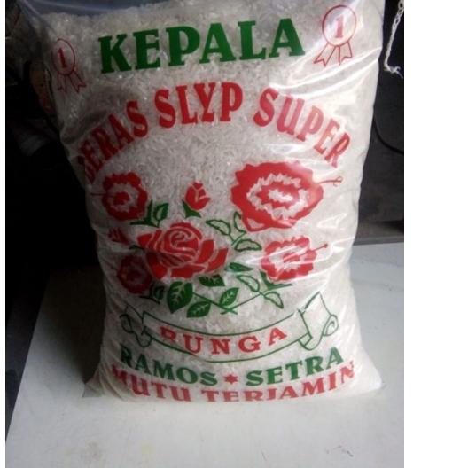 

☼ Beras cap kembang setra ramos 5 kg ֍