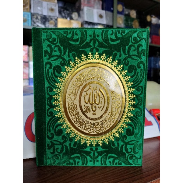 

Hard Cover Bludru No. 1
