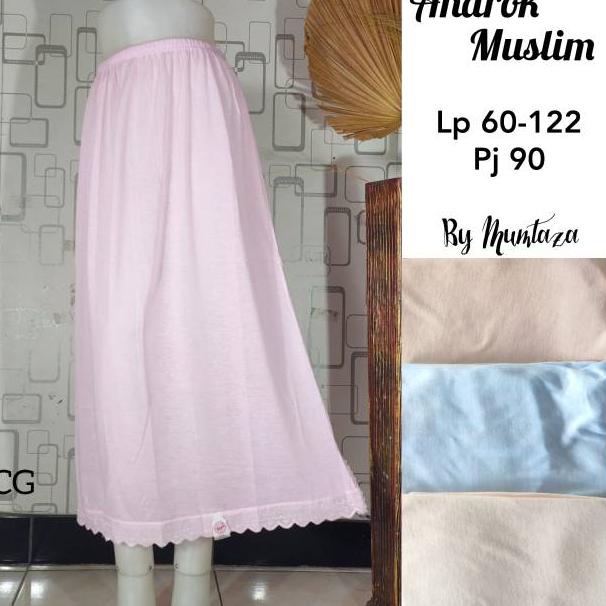 SPECIAL PRICE G94 Androk Rok Panjang, Dalaman Wanita, Bawahan Wanita, Dalaman Rok Panjang Muslim, An