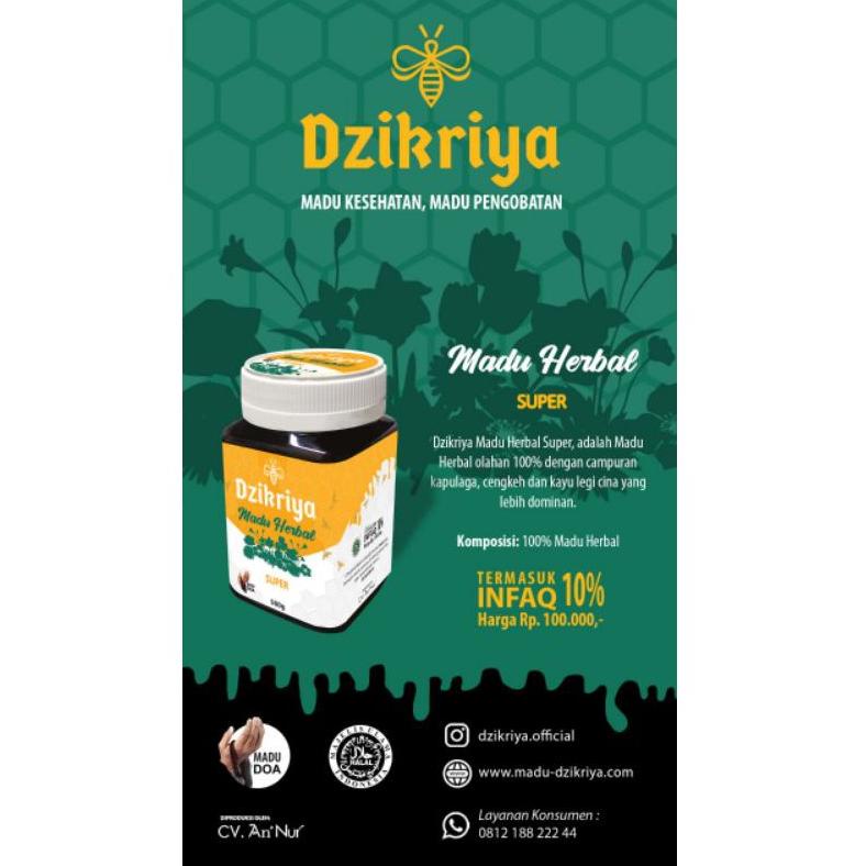 

☛Flash sale!! KEMASAN BARU ❗❗ ❗ DZIKRIYA MADU HERBAL SUPER (MANIS) ...,,