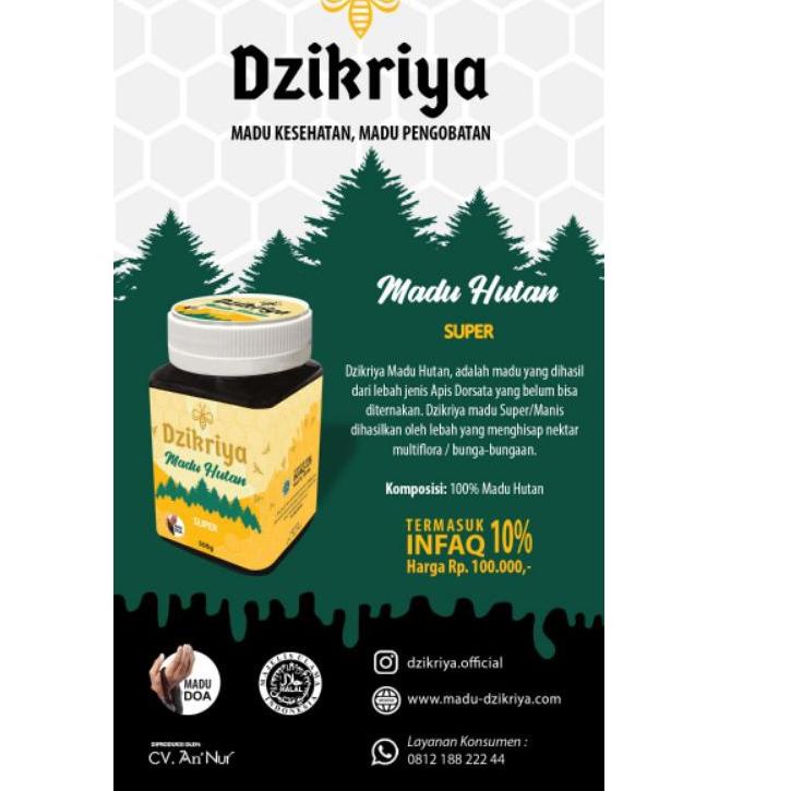 

✳ KEMASAN BARU ❗❗❗ DZIKRIYA HUTAN SUPER (MANIS) ➷