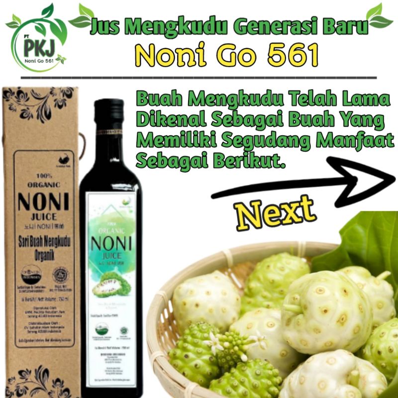 

jus mengkudu Krakatoa Noni (ORIGINAL) 750 Ml