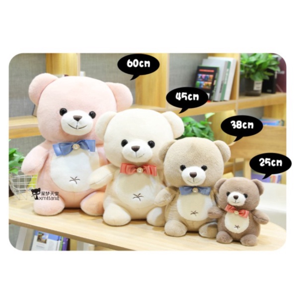 

Dijual Boneka Teddy Bear Bahan Plush - 38cm Pink Murah