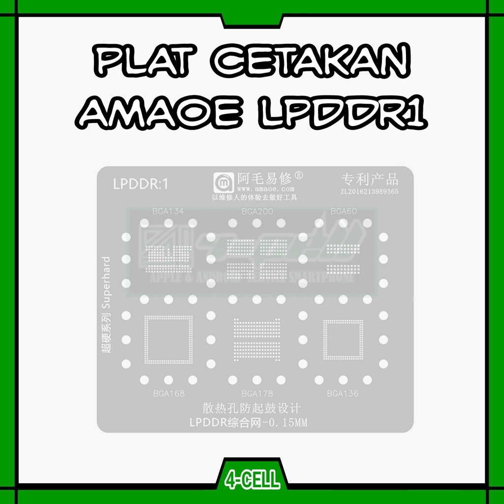Harga lpddr Terbaru Mei 2026 | BigGo Indonesia