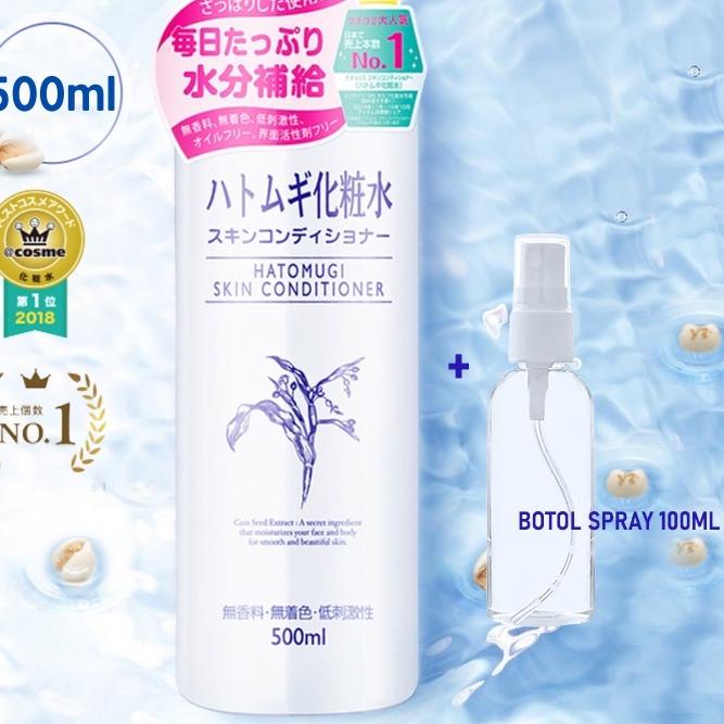 ❃ [FREE BOTOL] Autumn Hatomugi Skin Conditioner Toner 500ml Made In Japan Ori 100% ☈