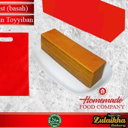 

➣ Lapis legit susu khas bangka asli super wisman ukuran 5 x 20 cm ➫