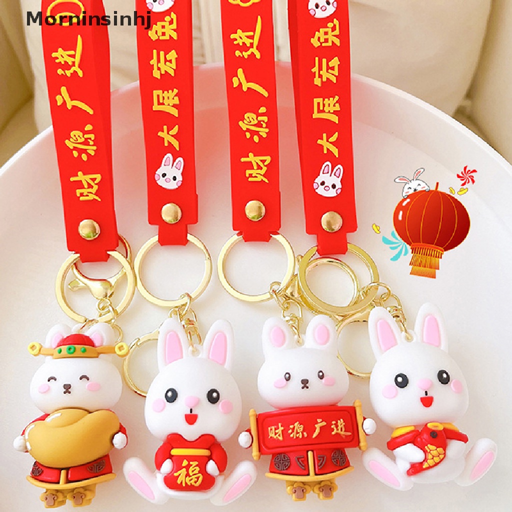 Mornin Kartun Boneka Kelinci Karet Lembut Siswa Sekolah Gantungan Kunci Untuk Wanita Ransel Liontin Gantungan Kunci Mobil Festival Perhiasan Hadiah id