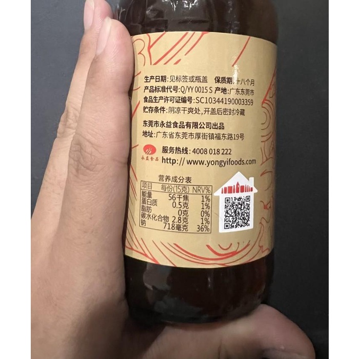 

Bumbu saus abalone bao yu zhi tiao wei liao Best Seller