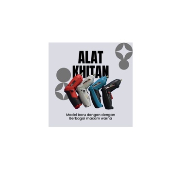 Alat sunat laser, alat sunat bergaransi