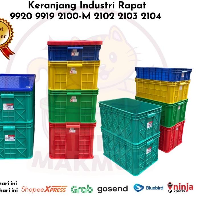 ✻ ATARI - Keranjang Industri Container Box Industri Keranjang Serbaguna 9919P-9920P ATARI / 2100M- H