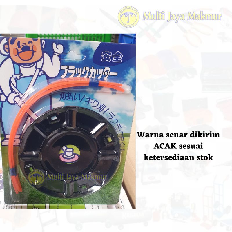 PAKET DUDUKAN SENAR NILON MESIN POTONG RUMPUT GENDONG