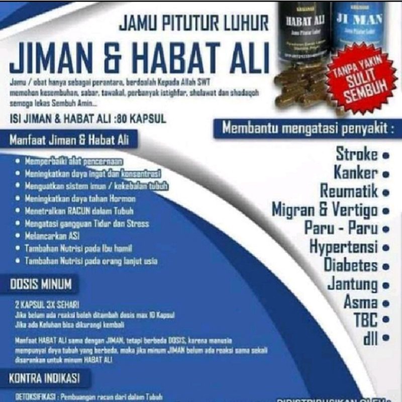 

Jiman &Habat Ali Jamu Pitutur Luhur