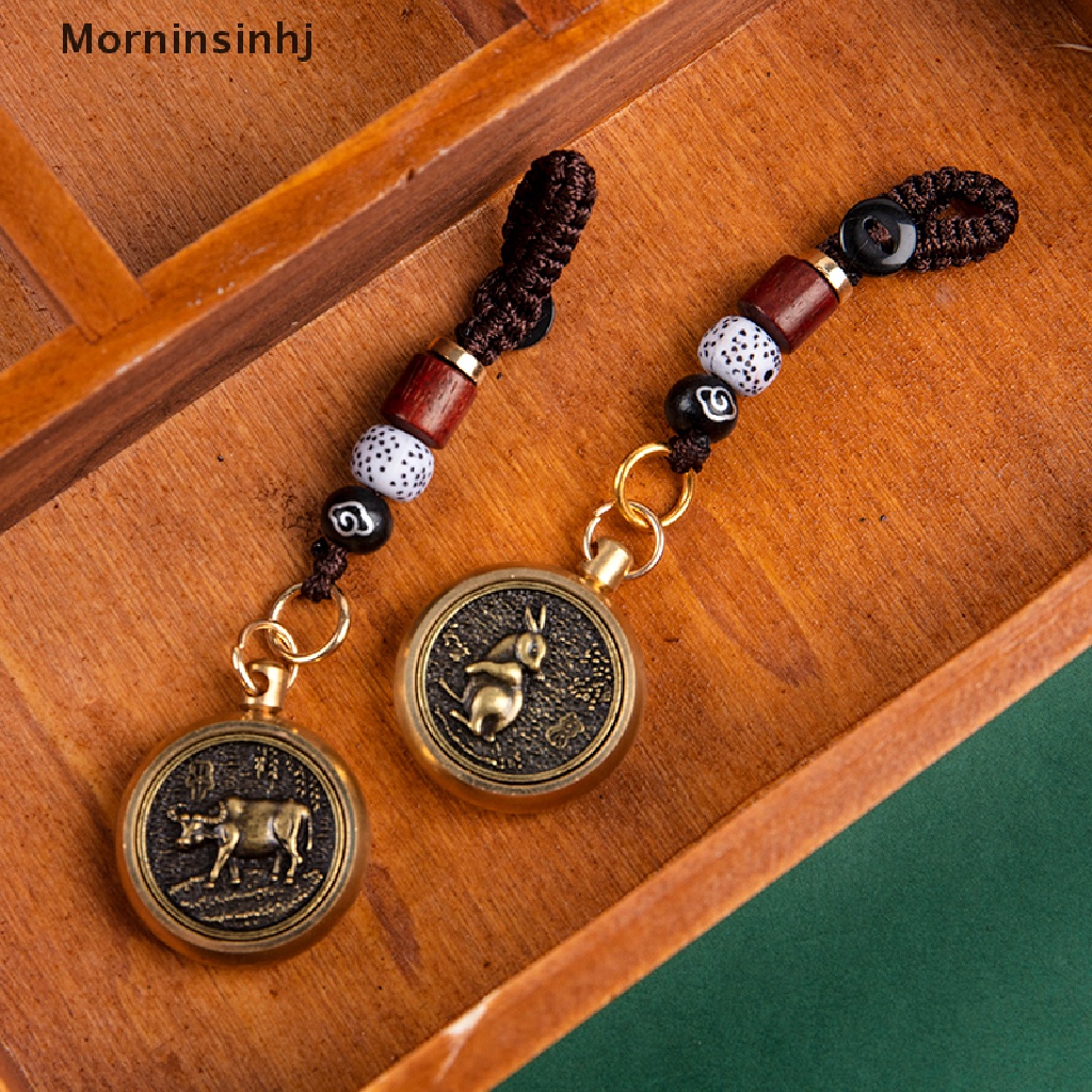 Mornin Kuningan Zodiak Hewan Lanyard Gantungan Kunci Attracg Kekayaan Liontin Satu Sisi Membuat Uang Liontin Tenun Tangan Lanyard Key Ring Pendant Rope car Key Ring Decoration id