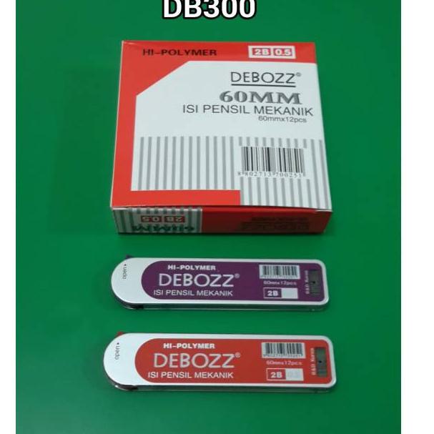 

U96 Refill pensil DB-300 60MM 0.5 Debozz (harga Per 12 Pcs) WOW BANGET ふ