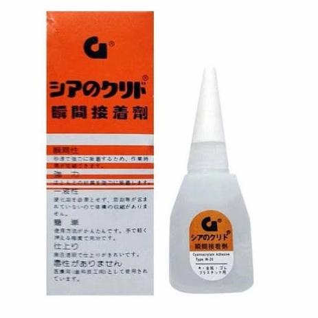 

C77 LEM KOREA SERBAGUNA / LEM G SUPER LARIS ❝❞