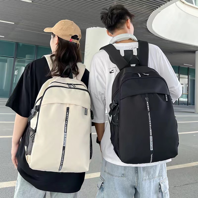 Highland Tas Ransel Pria Wanita Fashion Korea Tas Punggung Sekolah Kerja Kuliah TR306