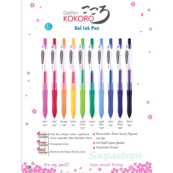 

Bolpoin Zebra Kokoro Gel Plus 0,5 MM Jual Ecer/Pcs
