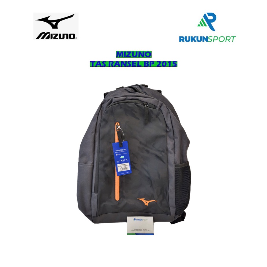 Tas Ransel Badminton MIZUNO BP 2015