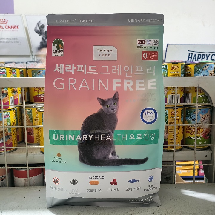 Makanan Kucing Grainfree Therafeed Urinary Health Kemasan 2KG