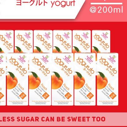 

✲ Yogurt Heavenly Blush Yoguruto Peach [12Px200ml] ☞