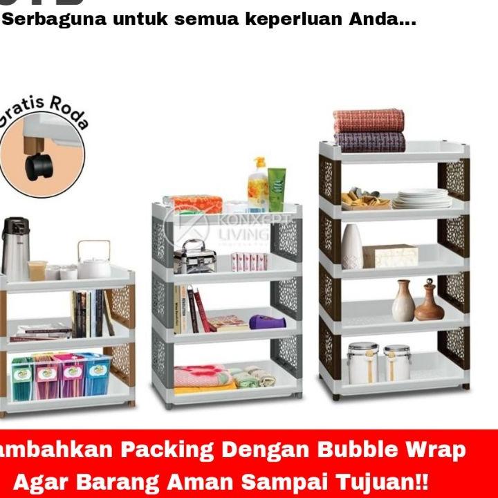 ☻ Rak Susun Plastik Serbaguna Tabitha - RSTB ⅎ