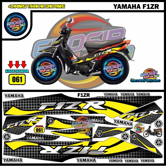 STRIPING VARIASI YAMAHA F1ZR / STIKER VARIASI YAMAHA F1ZR / STIKER MOTOR VARIASI