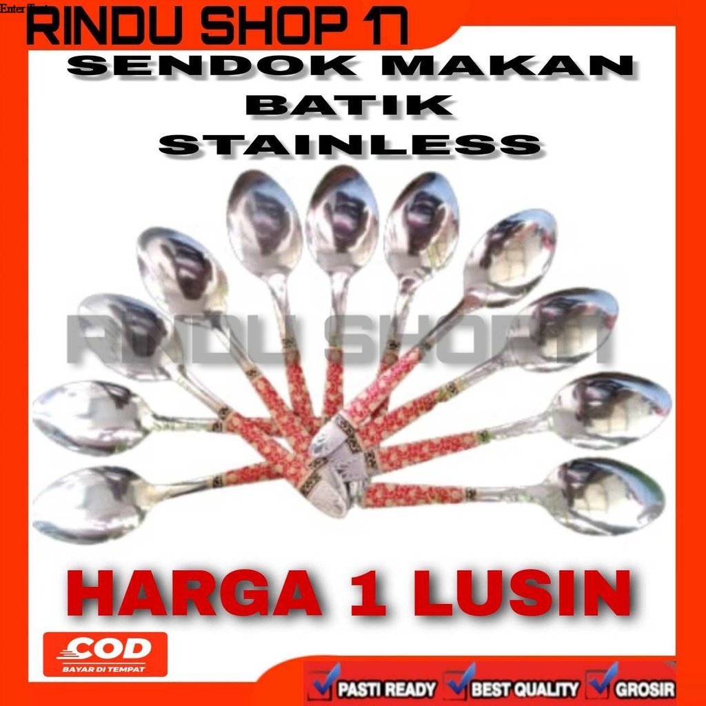 (RS)SENDOK MAKAN BATIK STAINLESS 1 LUSIN SENDOK STAINLESS