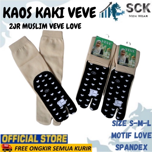 Kaos Kaki 2JR MUSLIM VEVE MOTIF LOVE Betis MUSLIM Warna Muda / Kaos Kaki Muslimah Betis 2 Jari