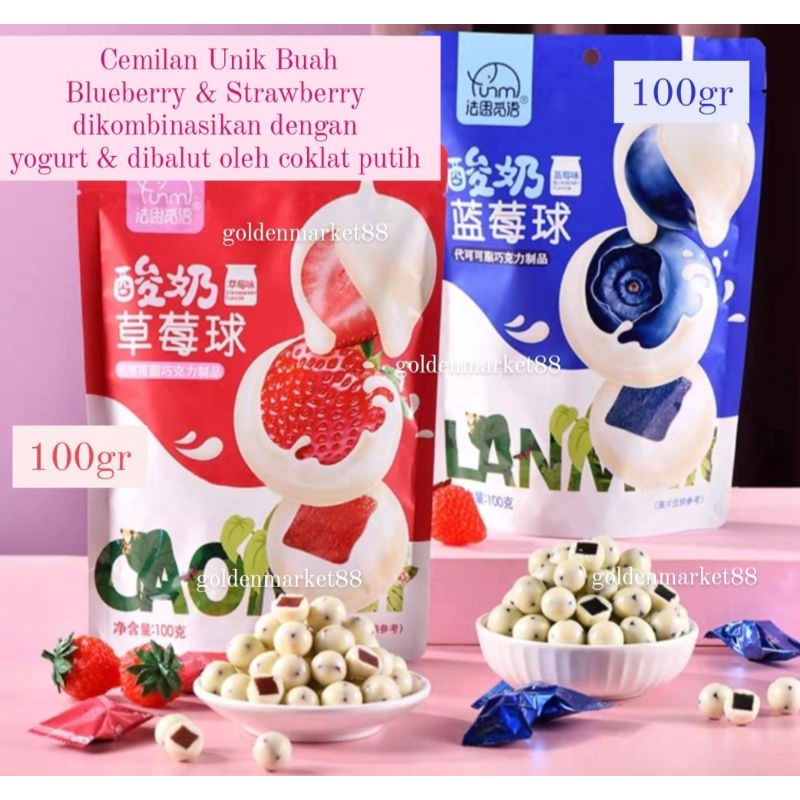 

CEMILAN BUAH BLUBERRY YOGHURT 酸奶蓝莓球 BLUEBERRY SUAN NAI YOGURT