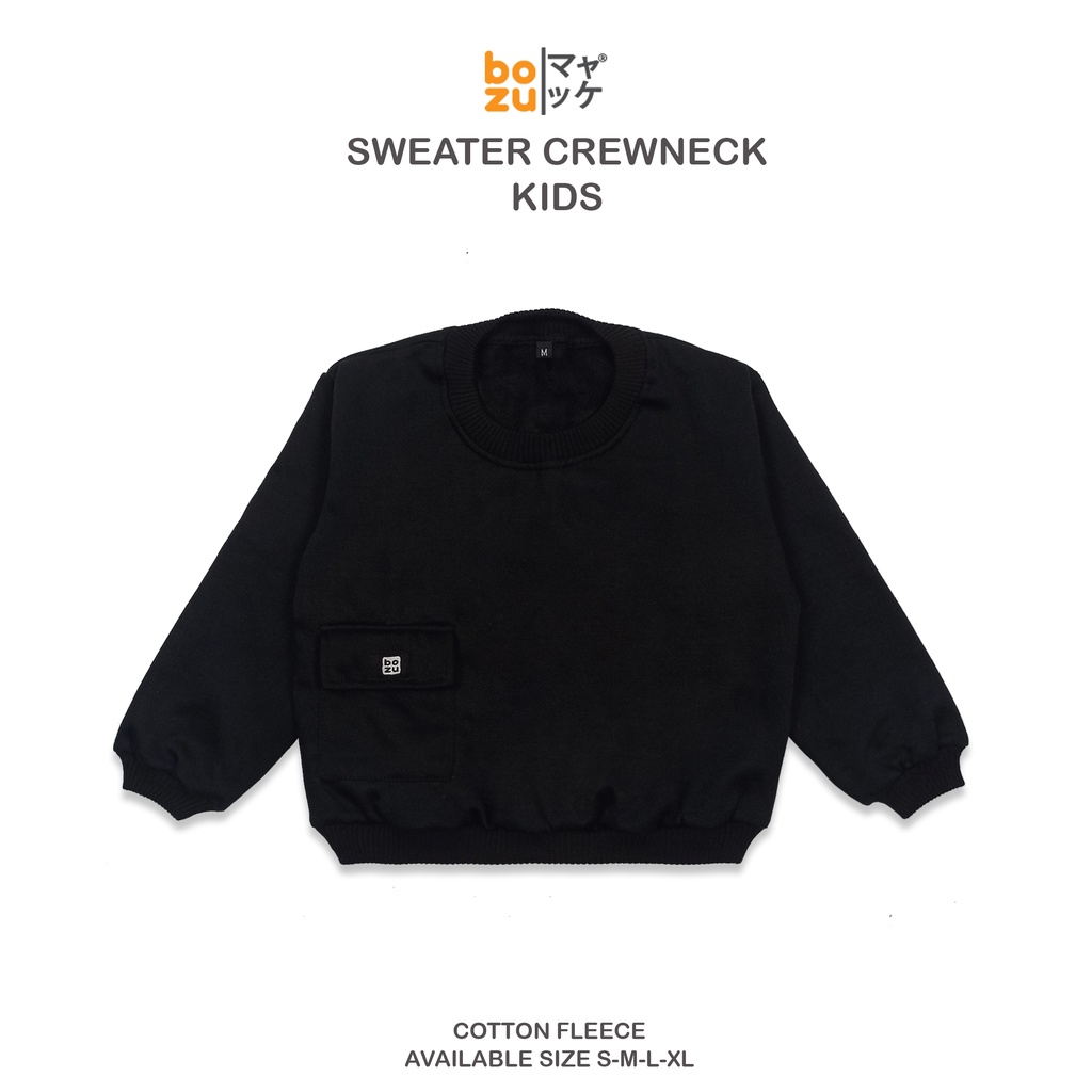 Jaket Sweater Crewneck Anak Oversize Polos laki laki Perempuan Usia 1 sd 8 Tahun Bahan Fleece
