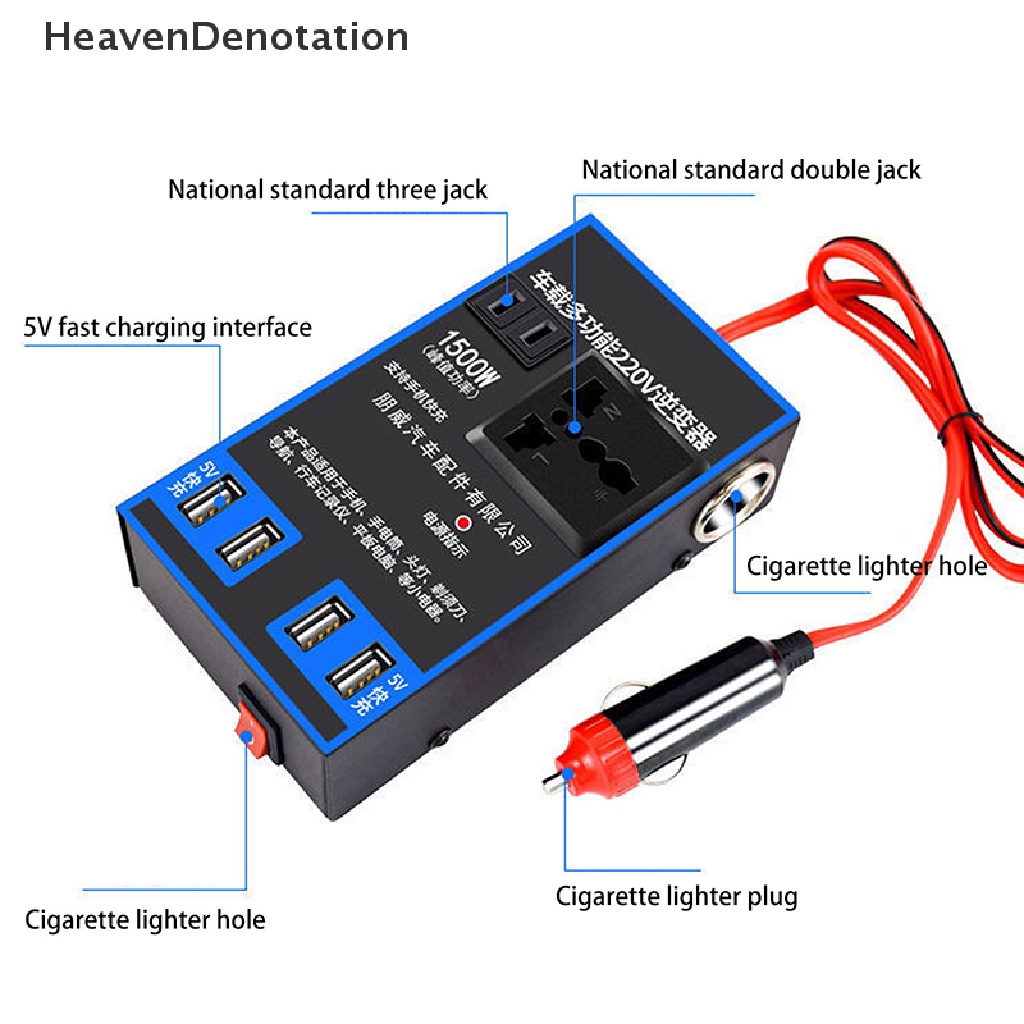 [HeavenDenotation] 1500w Mobil Power Inverter 12V 24V Ke 220V Ponsel Mobil USB Charging Socket HDV