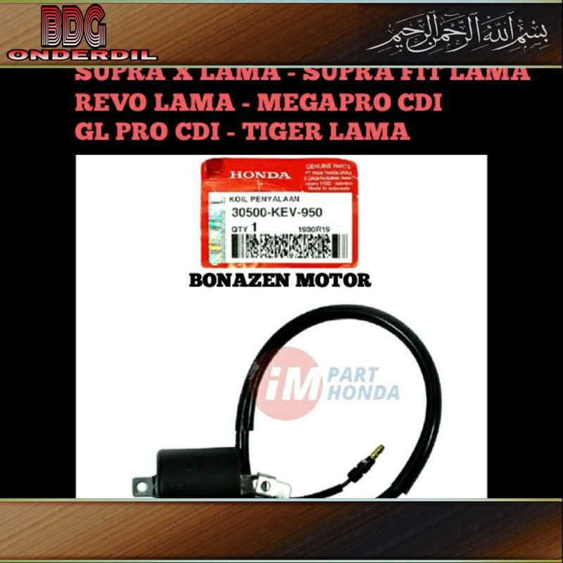 Koil Busi Supra X Lama Fit GL Pro CDI Megapro Tiger Old / Coil Busy ORI AHM 30500-KEV-950