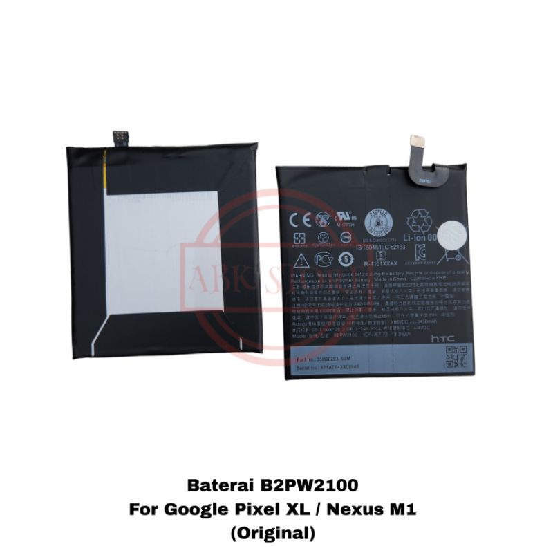 BATRE BATERAI BATTERY GOOGLE PIXEL XL / HTC NEXUS M1 B2PW2100 ORIGINAL