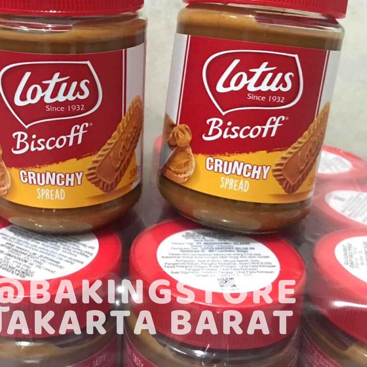 

♕ Lotus biscoff spread crunchy 380 gr ✸