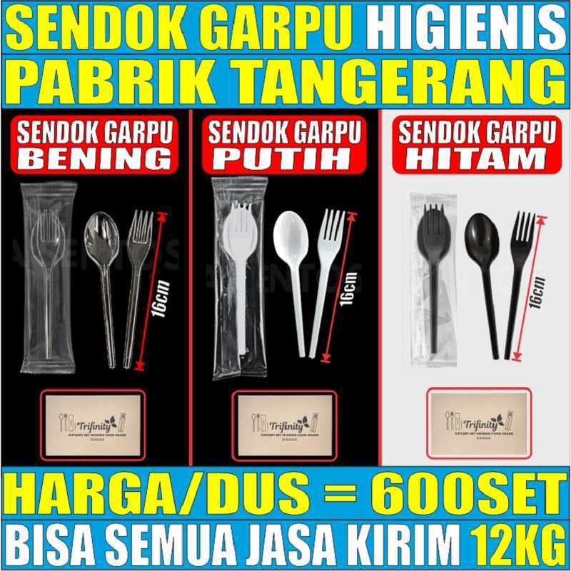 Sendok Garpu Plastik Tisu Tusuk Gigi Higienis Steril Set Bening Hitam Putih Per Dus Trifinity Js Krm