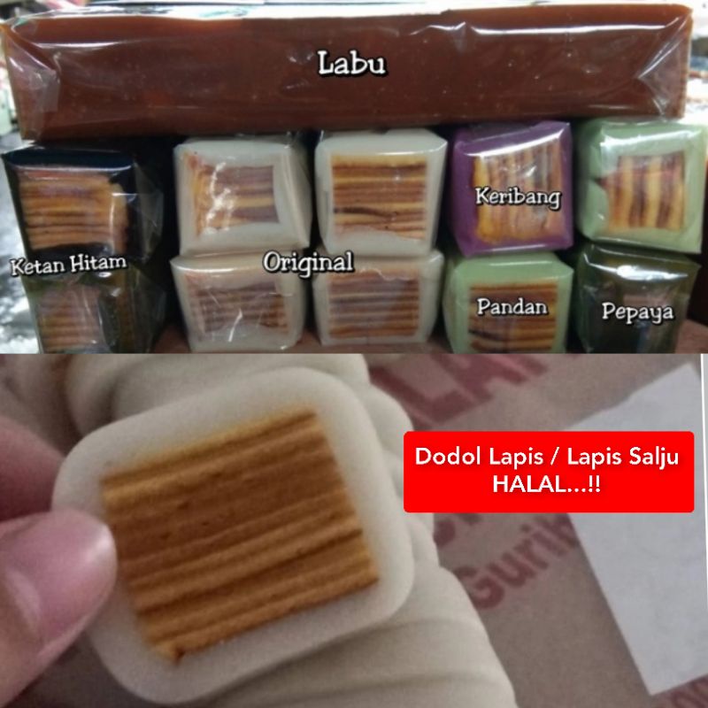

Dodol Lapis / Lapis Salju / Kue Salju / Nyonko Lapis / Oleh oleh Khas Pontianak / Kue Jadul