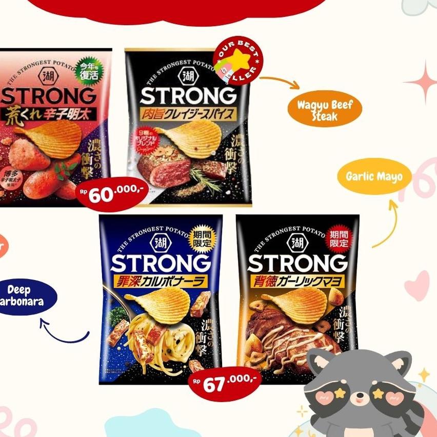 

☺ Koikeya STRONG Potato Chips LIMITED EDITION JAPAN ✵