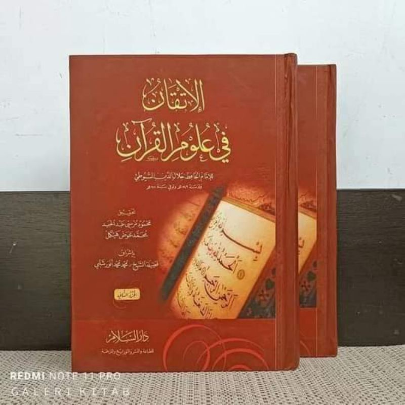 Al itqon fi Ulumil Qur'an Darussalam Al Itqon Fi Ulum Al Quran 2 Jilid Dar Salam