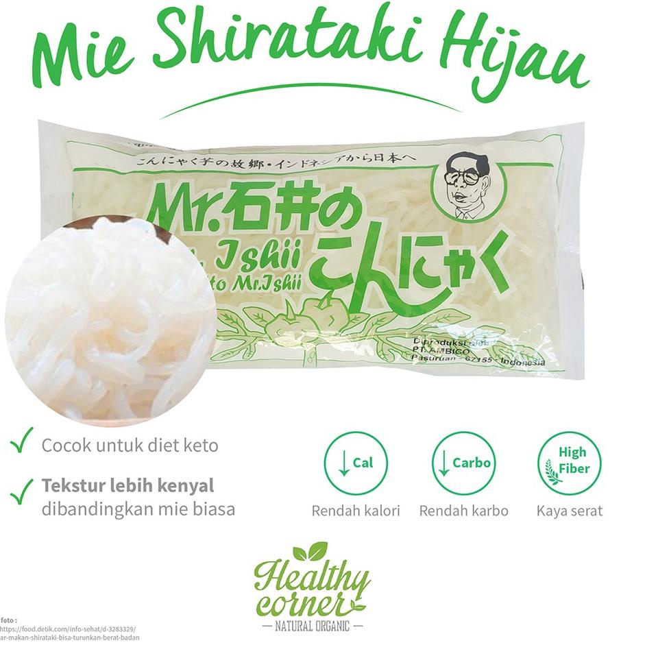 

P28 Mie Shirataki Hijau Basah Ketogenic Diet Keto Low Carbo 200 gr - Mr Ishii PALING DICARI く