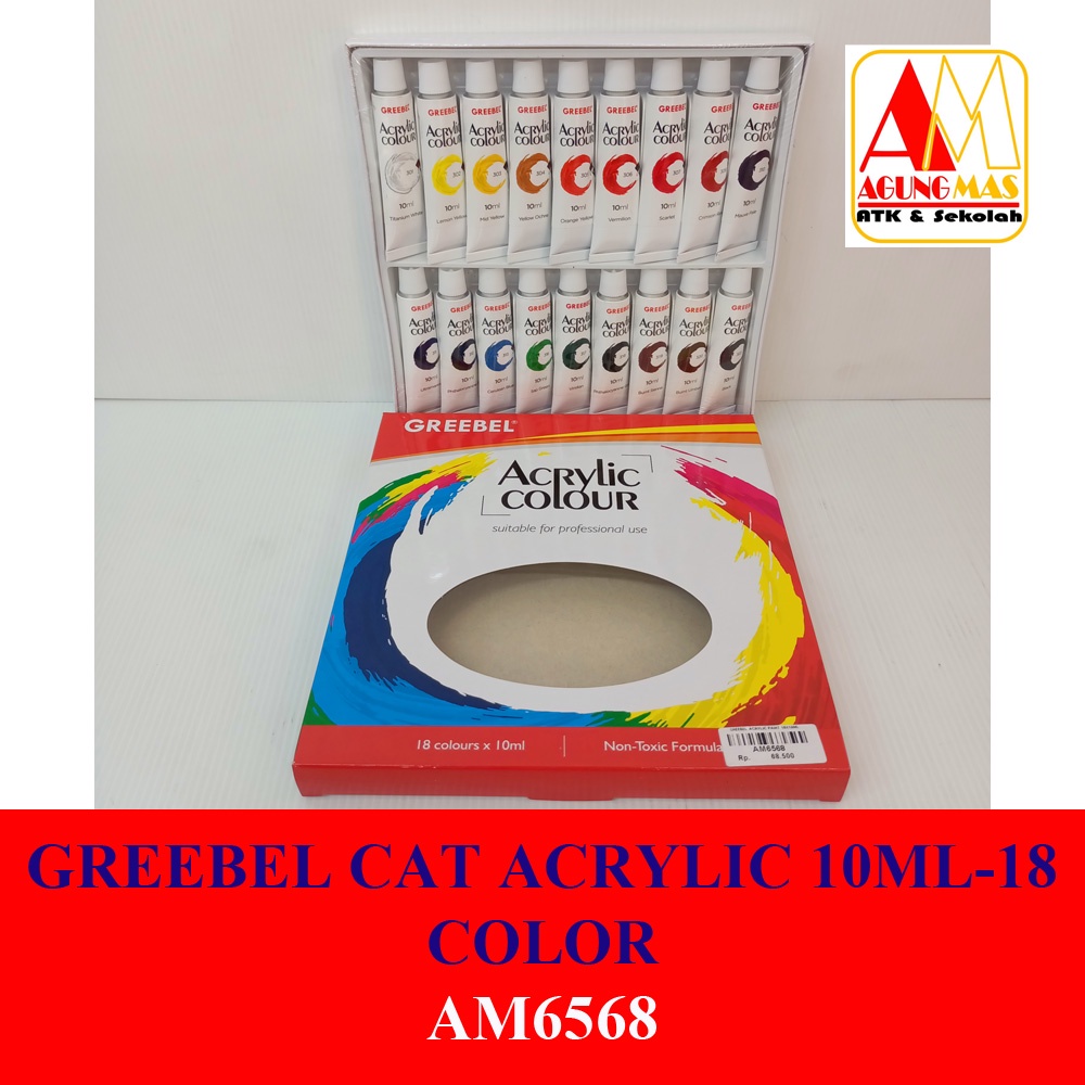 

GREEBEL CAT ACRYLIC 10ML-18 COLOR