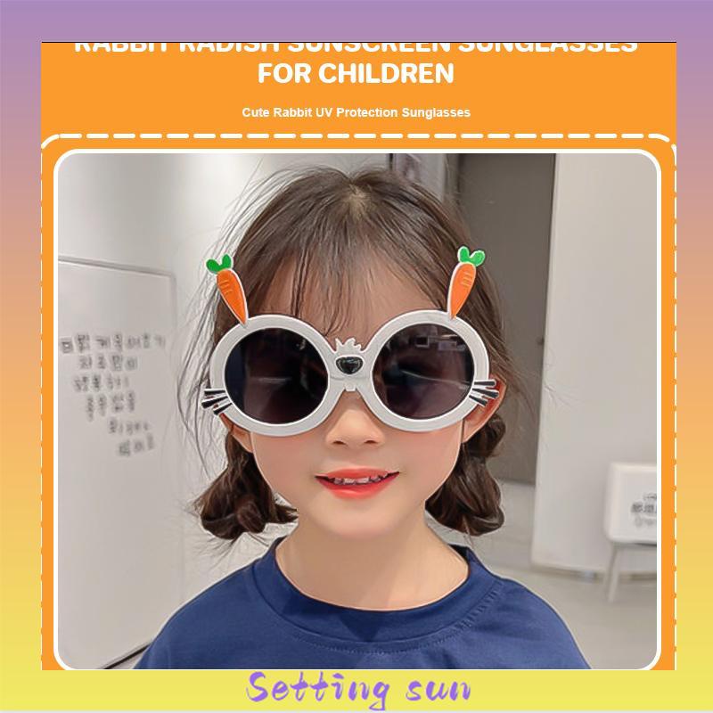 Kacamata Hitam Kartun Telinga Kelinci Lucu Warna-Warni Sunglasses Untuk Anak TN