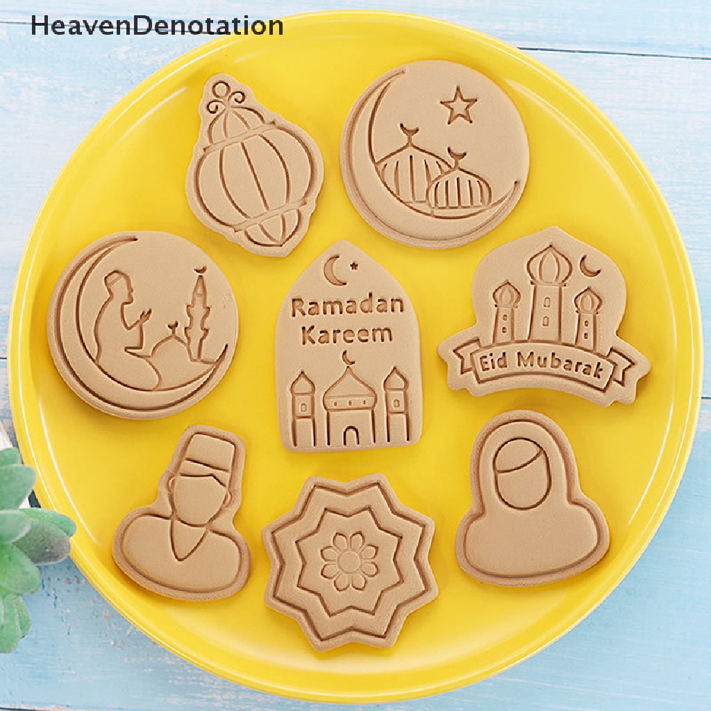 [HeavenDenotation] 8pcs Eid Mubarak Biskuit Cetakan Cookie Cutters Stamp Press Fondant Sugarcraft Alat Baking Dekorasi Ramadhan Rumah Pesta Muslim Islami HDV