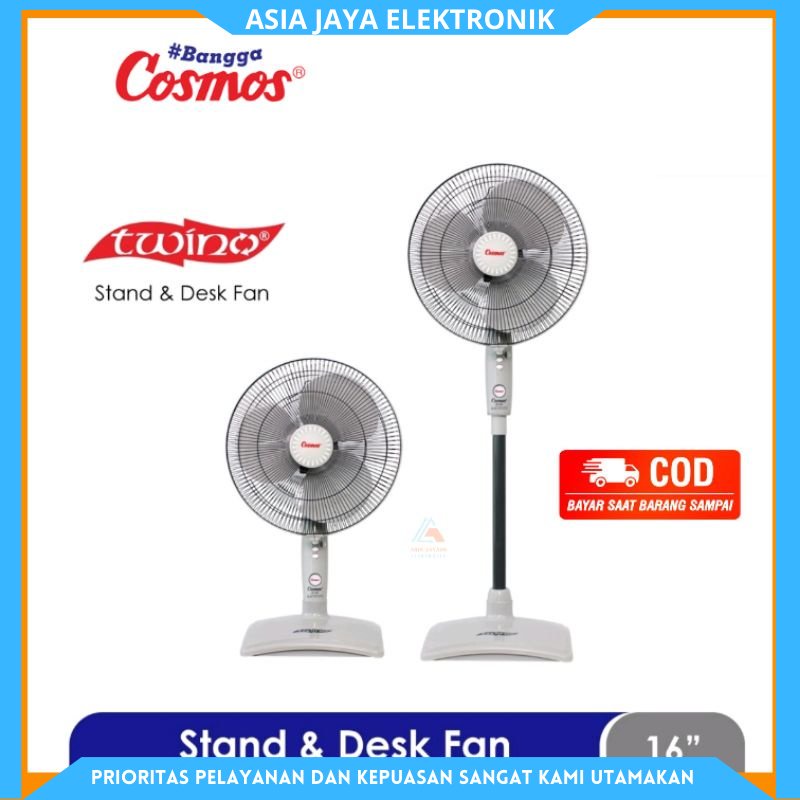 COSMOS 16 inch Kipas Angin 2in1 Meja Dan Berdiri 16 inch 16-SN