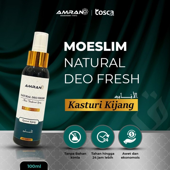 AMRAN ARABIAN DEODORANT TAWAS SPRAY - NATURAL DEO FRESH 100ML