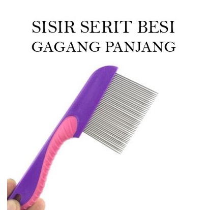 SISIR SERIT