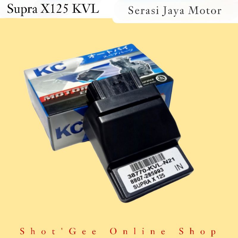 ECU SUPRA X125 KVL / ECM CDI ECU SUPRA X 125 (KVL)