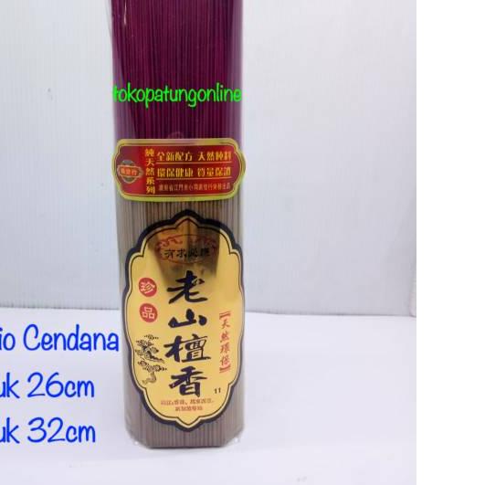 ➩ Hio Cendana Asli ™