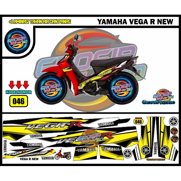 STRIPING VARIASI YAMAHA VEGA R NEW / STIKER VARIASI YAMAHA VEGA R NEW / STIKER MOTOR VARIASI