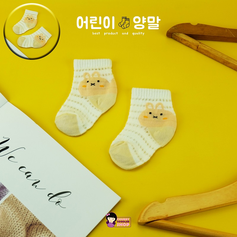Minipetite SC2144 Kaus kaos kaki bayi anak katun lembut balita import Jepang japan lucu murah anak usia 0 - 1 tahun