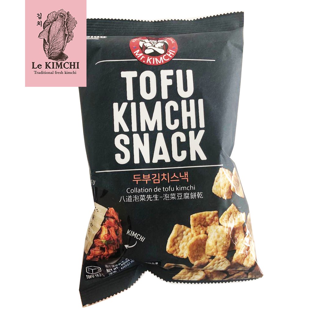 

PROMO !! Paldo - Tofu Kimchi Snack - Snack Korea rasa Kimchi - Korean Snack